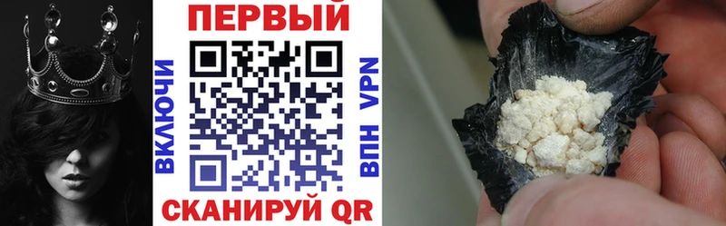 Amphetamine 97%  Купить где  Бутурлиновка 
