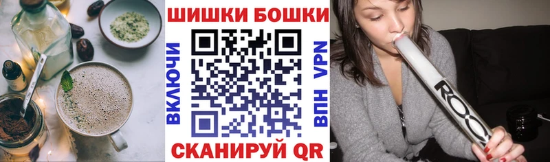 Cannafood марихуана  Купить закладки  Бутурлиновка 