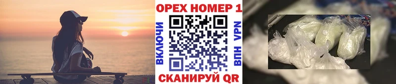 КОКАИН Columbia  Купить  Бутурлиновка 