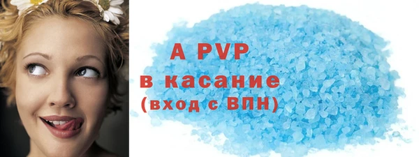 кокаин VHQ Горнозаводск