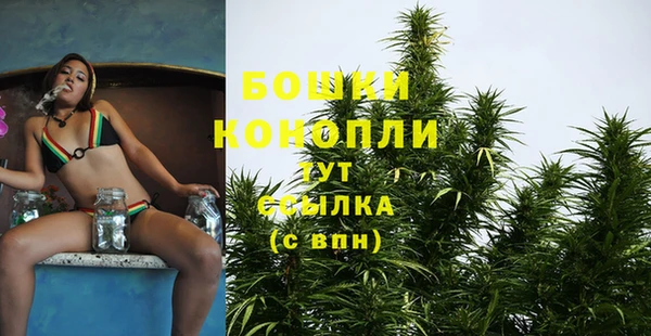 кокаин VHQ Горнозаводск