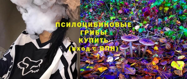 кокаин VHQ Горнозаводск