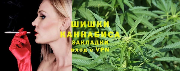 кокаин VHQ Горнозаводск