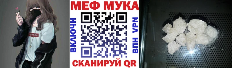 МЯУ-МЯУ мяу мяу  Бутурлиновка 