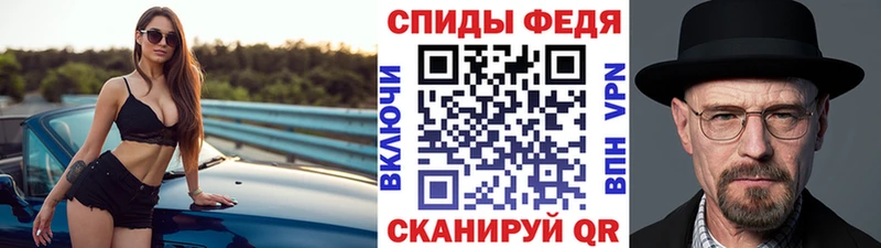 Первитин пудра  Купить закладки  Бутурлиновка 